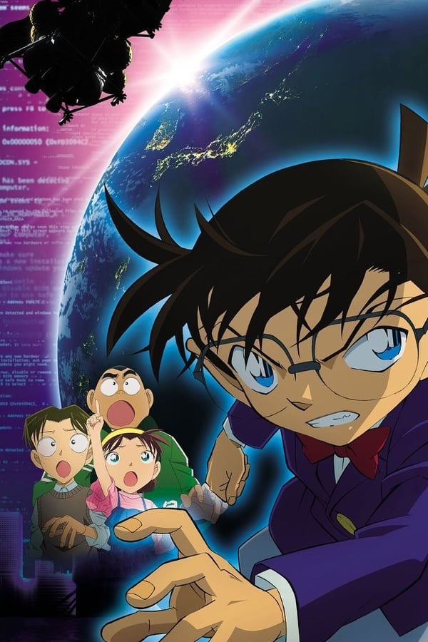 Detective Conan: Zero the Enforcer 0