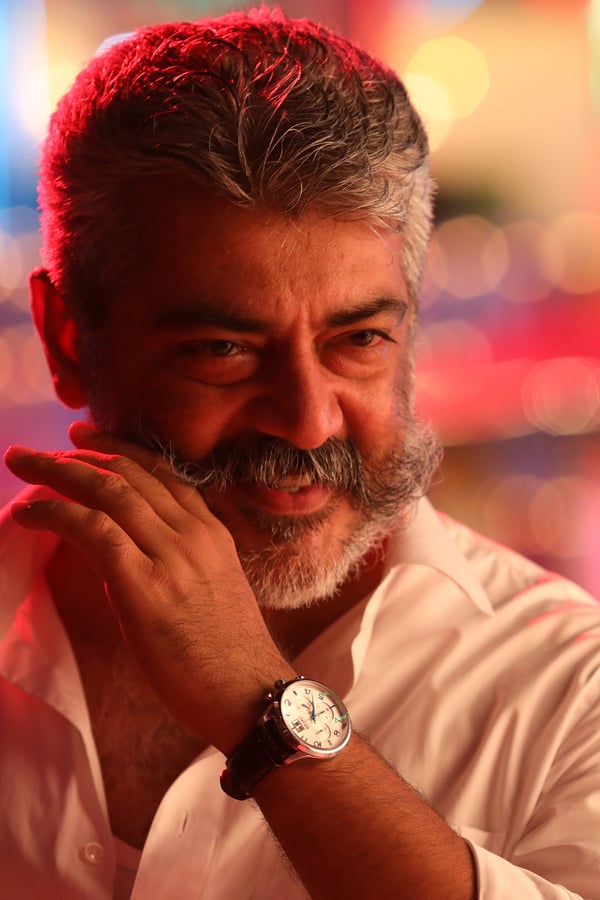 Viswasam 0