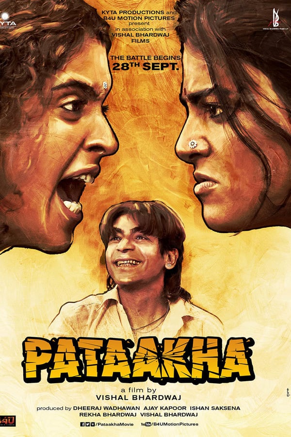 Based on Charan Singh Pathik's short story Do Behnein, Pataakha narrates the story of two feuding sisters who realize the true nature of their relationship only after marriage separates them.