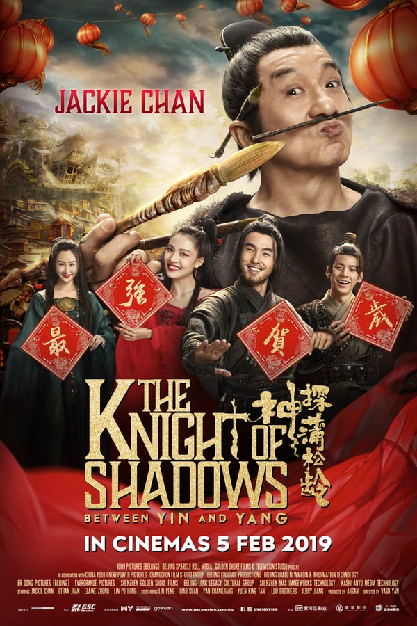 Pu Songling (Jackie Chan), a legendary demon hunter, is asked to investigate the mysterious disappearances of young girls from a small village. When he discovers evil forces are kidnapping the girls to feast on their souls, he sets out to save humanity from the inhuman invasion journeying through hidden worlds and colorful dimensions.