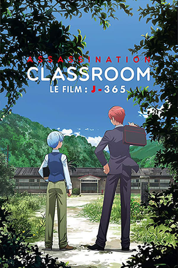 Compilation de la série sortant simultanément avec Koro-sensei Q.  Ce film inclut une histoire inédite se déroulant peu avant les retrouvailles des élèves de la classe, sept ans après qu'ils aient obtenu leurs diplômes. Cette partie se focalise sur Karma et Nagisa.